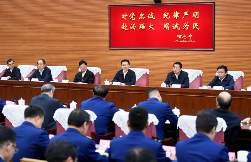 看超美女的骚逼韩正出席深入学习贯彻习近平总书记为国家综合性消防...